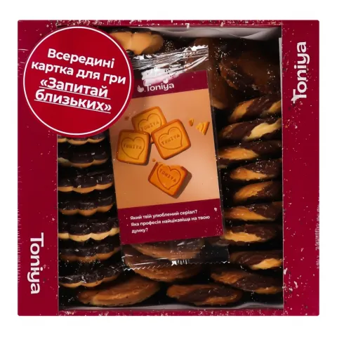 Печ Toniya 500 г Mix 3