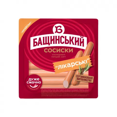 Сосиски Бащинський Лікарські (без обол.) 1 ґат. газ. пак. 300 г