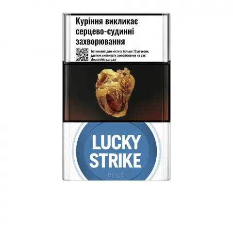 Сиг Lucky Strike Blue