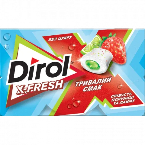 Жув. гумка Dirol X-Fresh 19,5 г свіжість полуниці та лайму