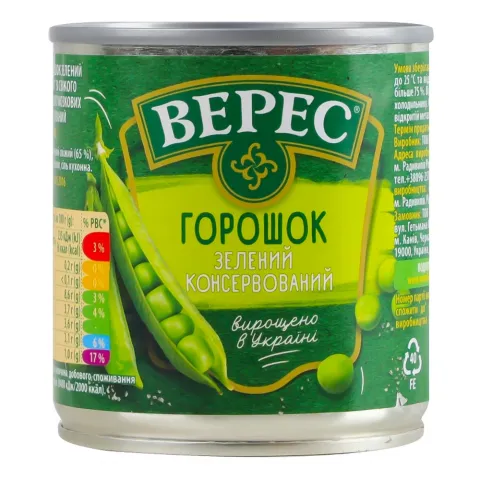 Конс Горошок Верес 200 г з/б