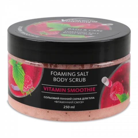 Скраб д/тіла Смачні секрети 250 мл Вітамінний смузі сольовий зволожуючий
