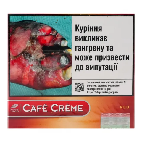 Сигарили Cafe Creme 20 шт. Red
