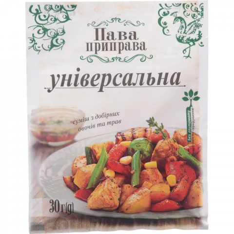 Пава Приправа 30 г універсальна
