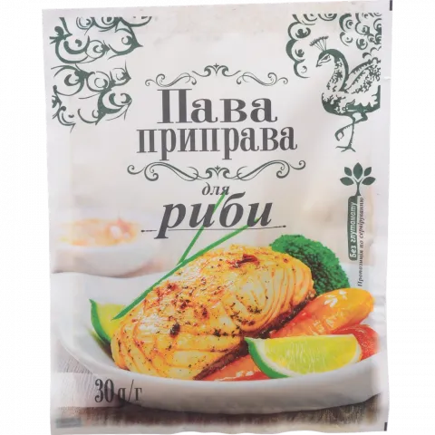 Пава Приправа 30 г для риби