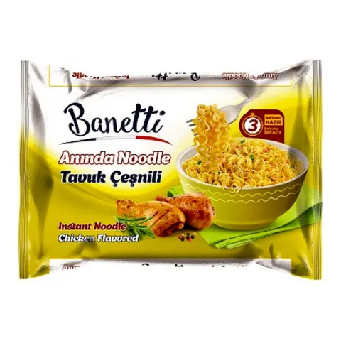 Локшина швидкорозч Banetti 75 г курка (Туреччина)