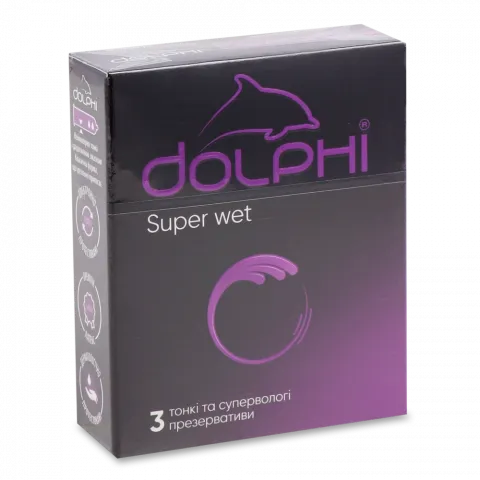 Презервативи Dolphi Super Wet 3 шт.