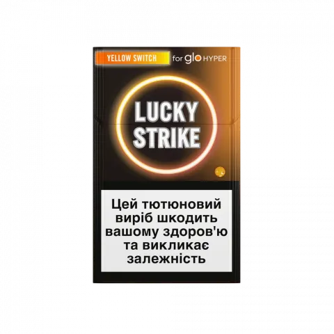 Стік Lucky Strike Yellow Switch (TBEH)