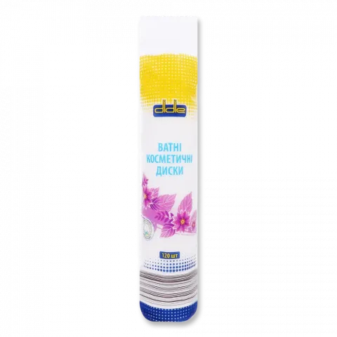 Ватні диски Didie 120 шт.