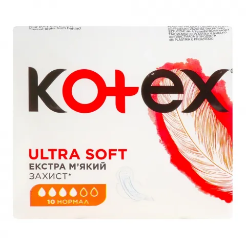 Прокладки Kotex 10 шт. Ультра Софт Нормал