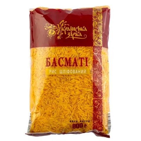 Рис Українська Зірка 800 г Басматі