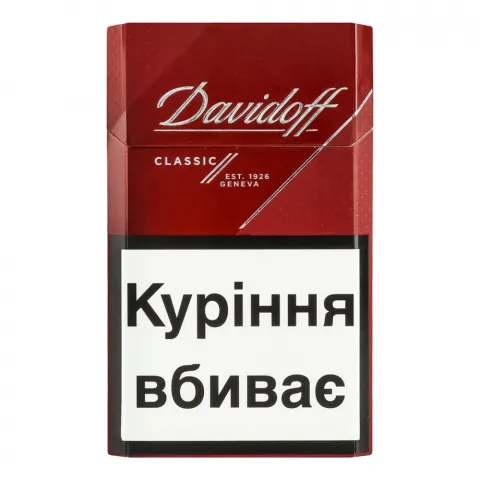 Сиг Davidoff класик