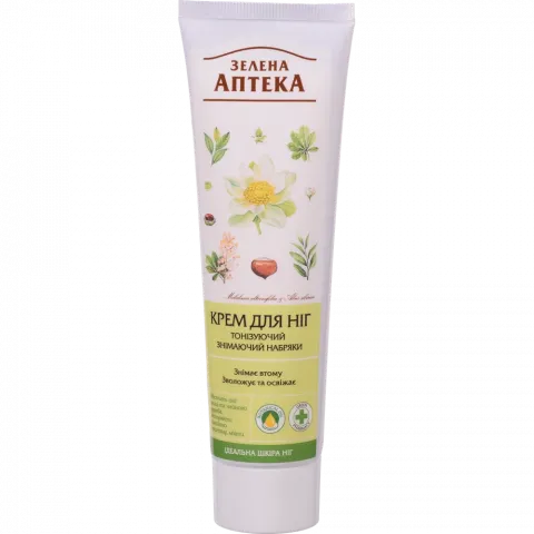 Крем д/ніг Green Pharmacy 100 мл тоніз. що знімає набряклість