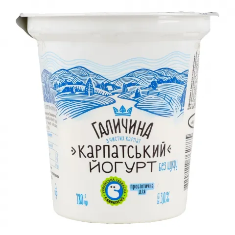 Йогурт Галичина 280 г стак. 3 Карпатський б/цукру