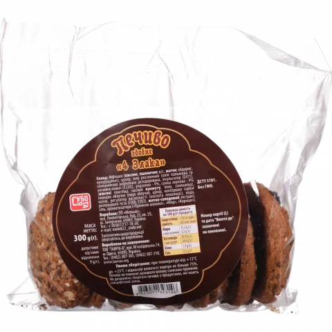 Печ Субота 300 г 4 злака