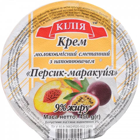 Десерт Кілія 9 450 г стак. Персик-маракуя