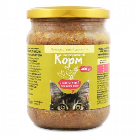 Корм д/котів Українська зірка 460 г з м`ясом курей/морквою та рисом