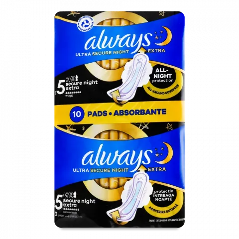 Прокладки Always Ультра 10 шт. ультратонкі Безпечна Ніч Екстра Duo