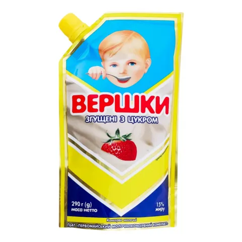 Вершки згущені ПМКК 290 г д/пак. з цукром
