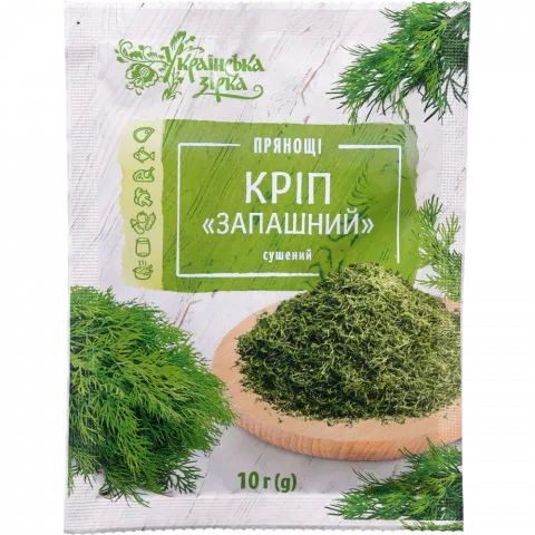 Кріп Українська зірка 10 г Запашний сушений