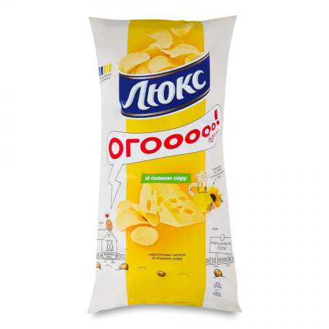 Чипси Люкс 170/183 г сир