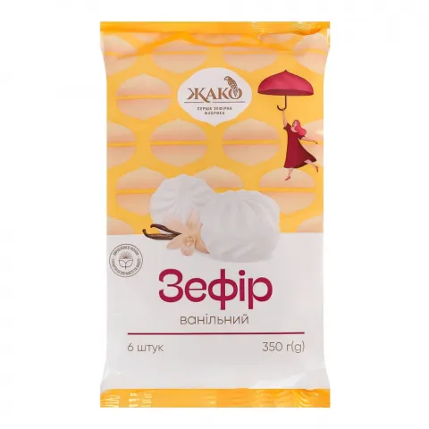 Зефір Жако 350 г Ванільний
