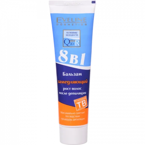 Бальзам п/депіляції Eveline 100 мл Q10+R 8в1 3622