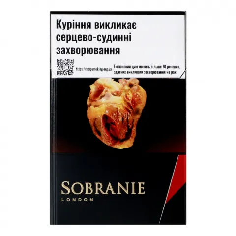 Сиг Sobranie Blacks