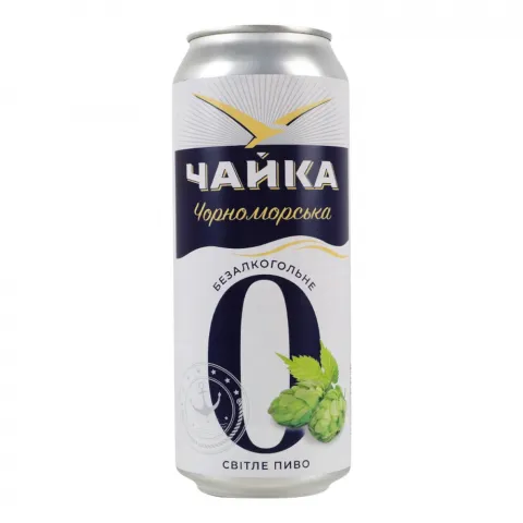 Пиво Чайка Чорноморська 0,5 л з/б б/алк.