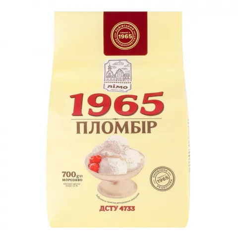 Морозиво Лімо 700 г пак. Пломбір 1965