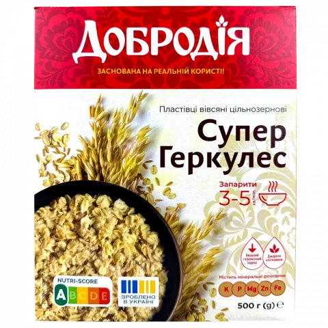 Пластівці Добродія 500 г карт. вівсяні Супер Геркулес