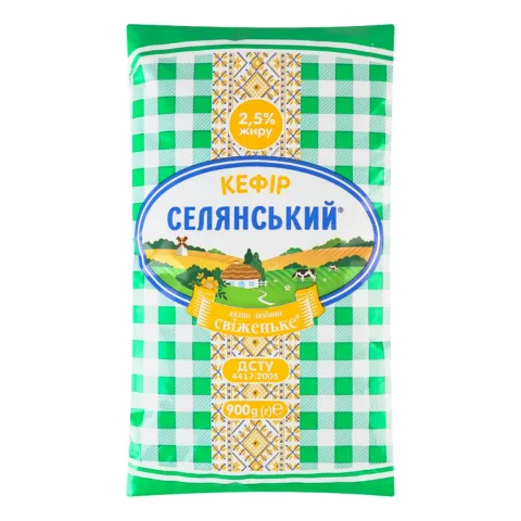 Кефір Селянський 2,5 900 г п/е