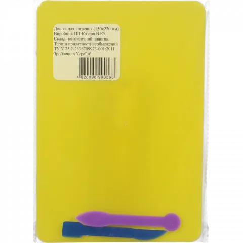 Дошка д/пластиліну 220х150/2 стека в асорт.