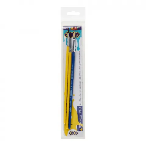 Набір пензликів Хобі поні 3 шт. ZB.6954