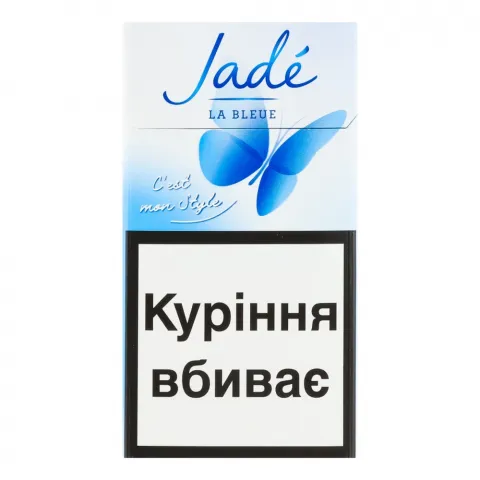 Сиг Jade Слім Блю