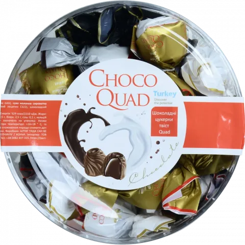 Цукерки Altat 500 г Quad твіст мол. шок. (Туреччина) И137