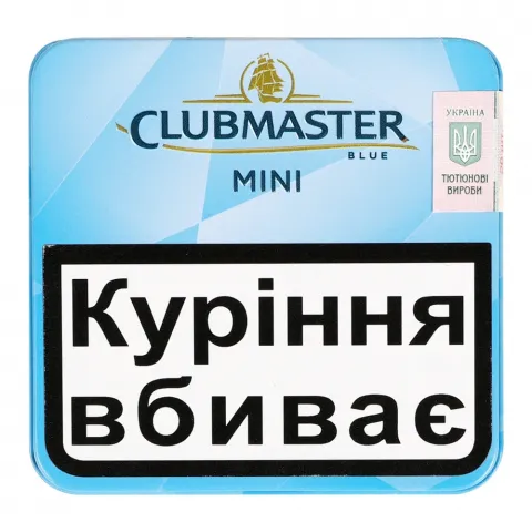 Сигари Clubmaster mini 20 шт. blue