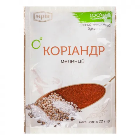 Коріандр Мрія 20 г мелен.
