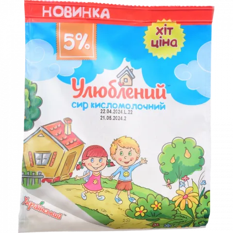 Сир кисломолоч. Улюблений 5 350 г