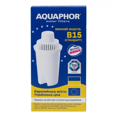Модуль Аквафор В15