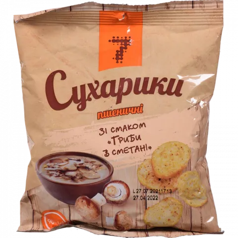 Сухарі 7` пшеничні 90 г зі смаком гриби в сметані`