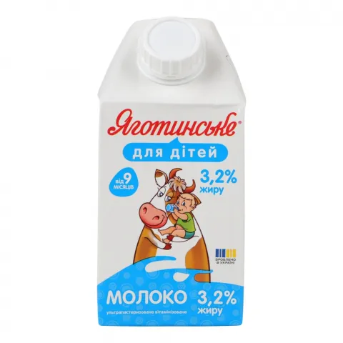 Молоко Яготинське для дітей 3,2 500 г т/п