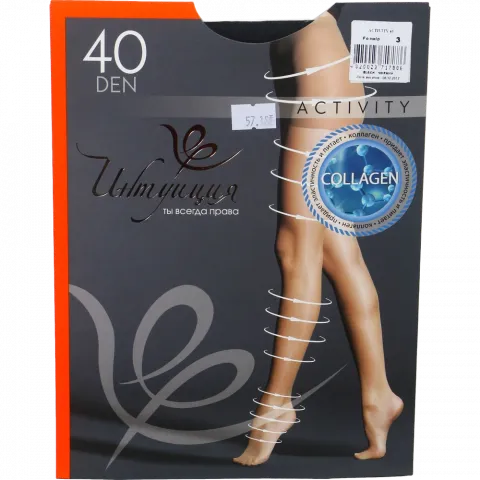 Колготи жін. Інтуїція Activity 40 3 Black