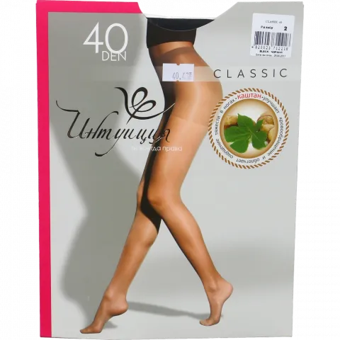 Колготи жін. Інтуїція Classic 40 2 Black