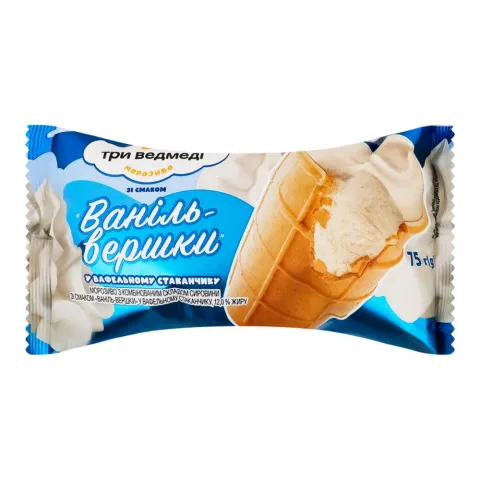 Морозиво Три Ведмеді 75 г стак. Ваніль-вершки