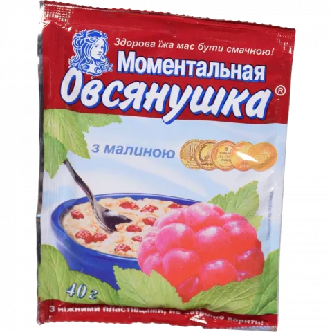 Каша Вівсянушка 40 г з малиною