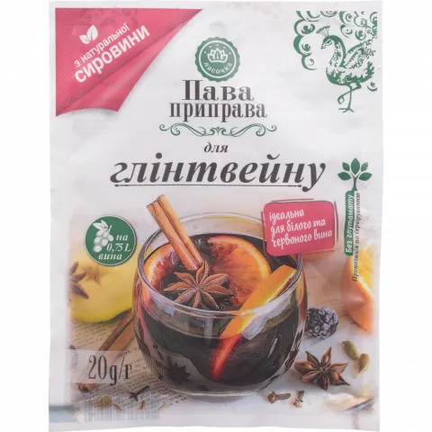 Пава Приправа 20 г д/глінтвейну