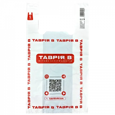 Пакет Таврія-В 5 кг  3 (28х50) 51 мкм