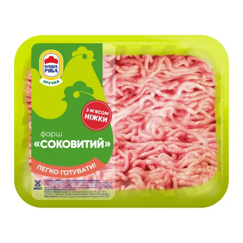 Н/ф Наша Ряба Фарш Соковитий` в/у 500 г`