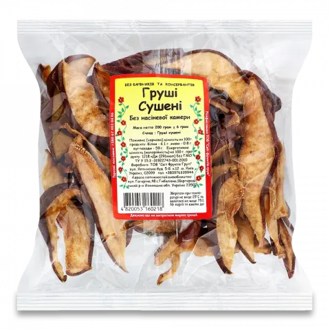 О..Груші сушені без н/к 0,2 кг